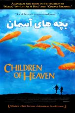 Children of Heaven