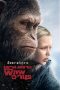 War for the Planet of the Apes (2017)