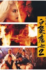 The Bride with White Hair 2 (1993)