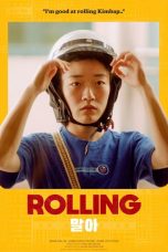 Rolling Girl (2022)