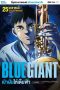 Blue Giant (2023)